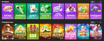 Unlock Exciting JB Casino Bonuses and Promotions 1935038066 Unlock Exciting JB Casino Bonuses and Promotions 1935038066