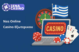 Τα Καλύτερα Καζίνο στην Ευρώπη για το 2023 1247870849