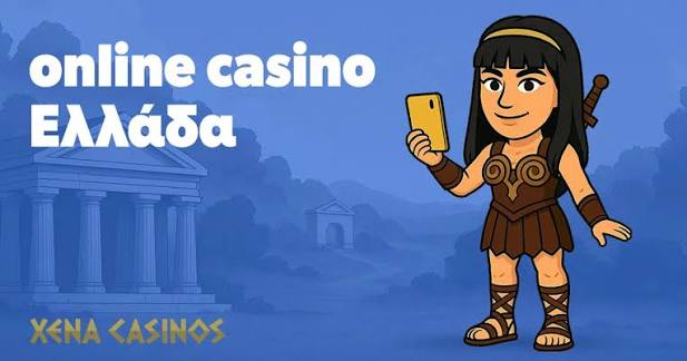 Τα Καλύτερα Καζίνο στην Ευρώπη για το 2023 1247870849